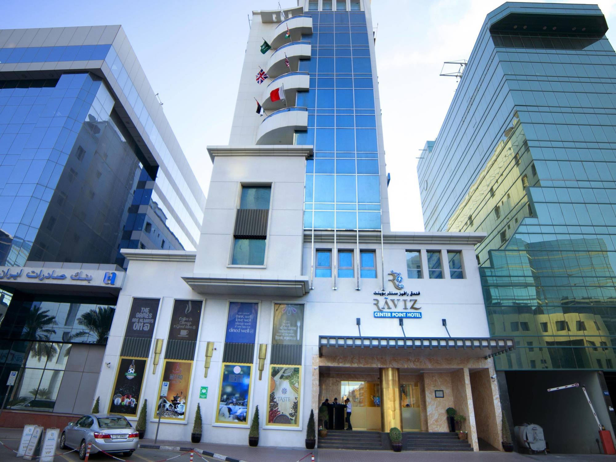 Raviz Center Point Hotel Dubai Exterior foto